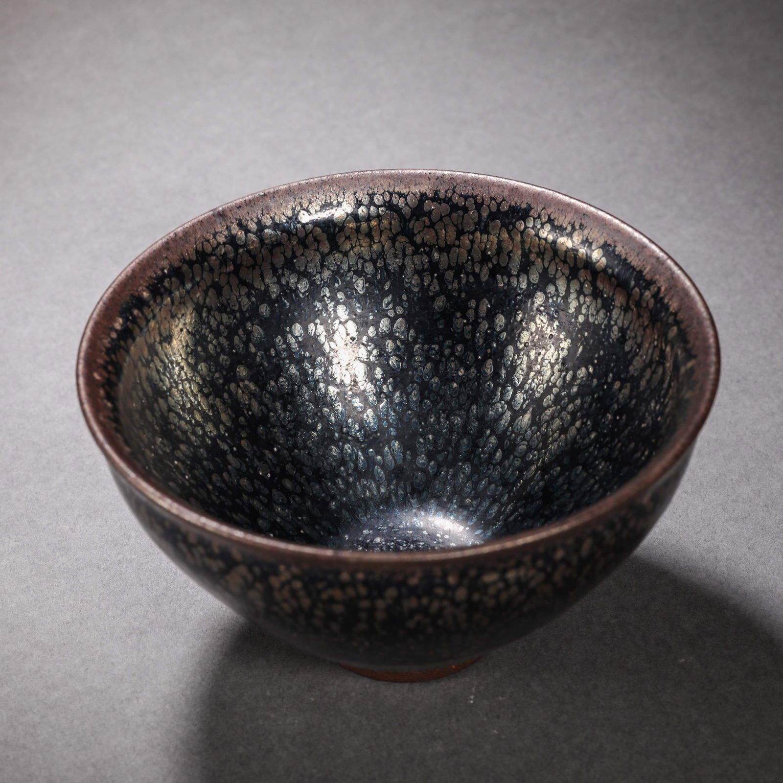 China Song Dynasty Jian kiln cup (1 of 7)