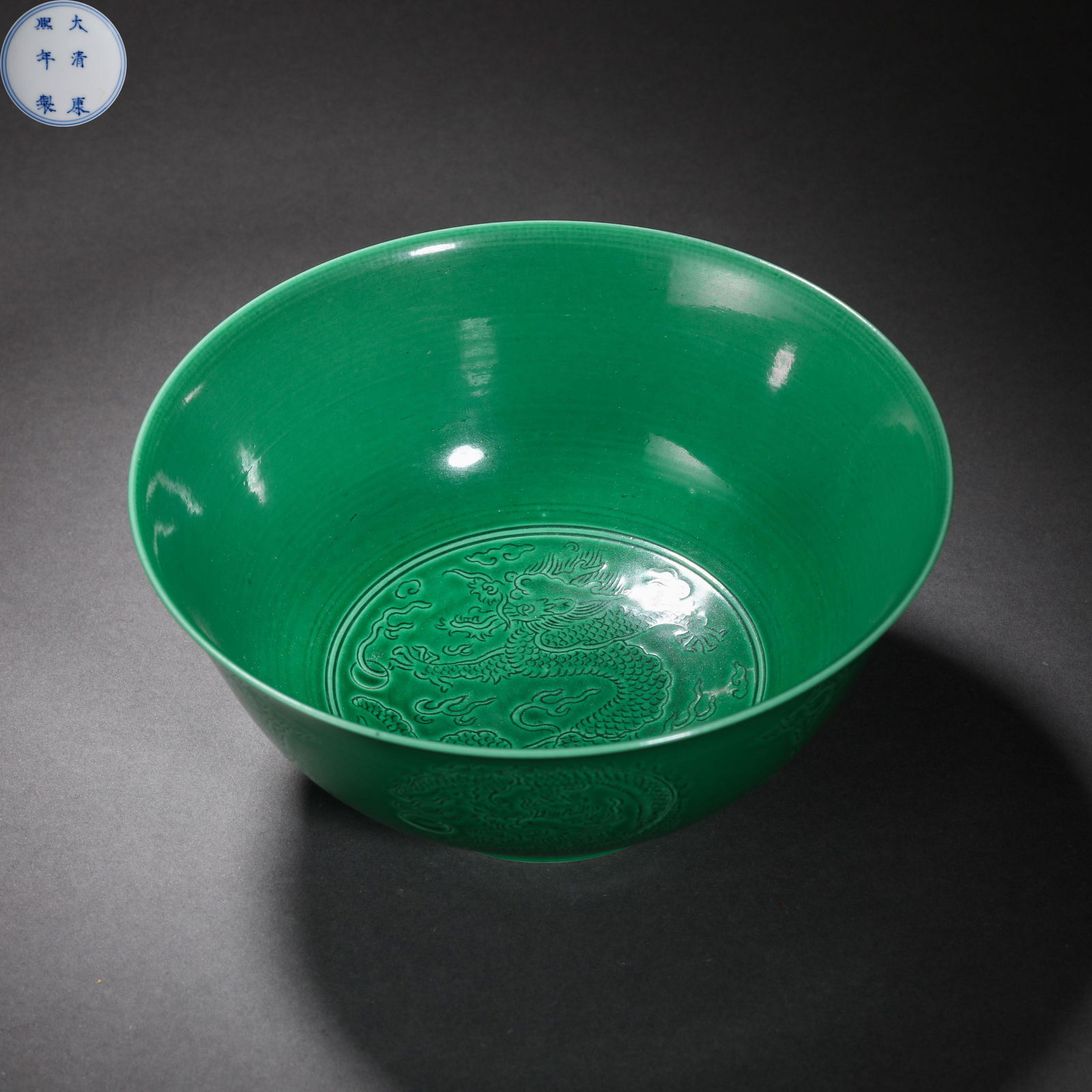 China Qing Dynasty Monochrome glaze dragon pattern large bowl (1 of 6)