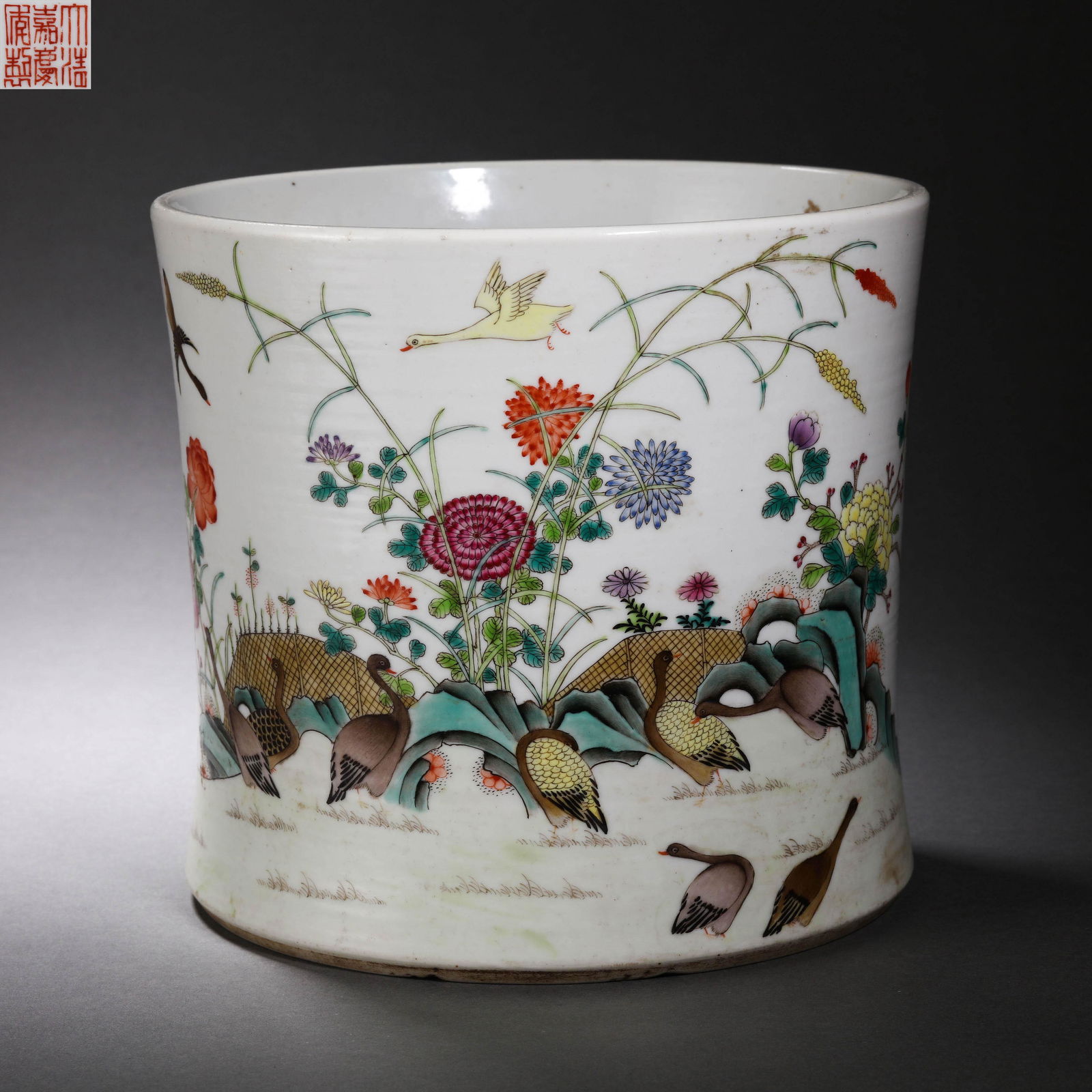 China Qing Dynasty Flower Pen Holder (1 of 9)