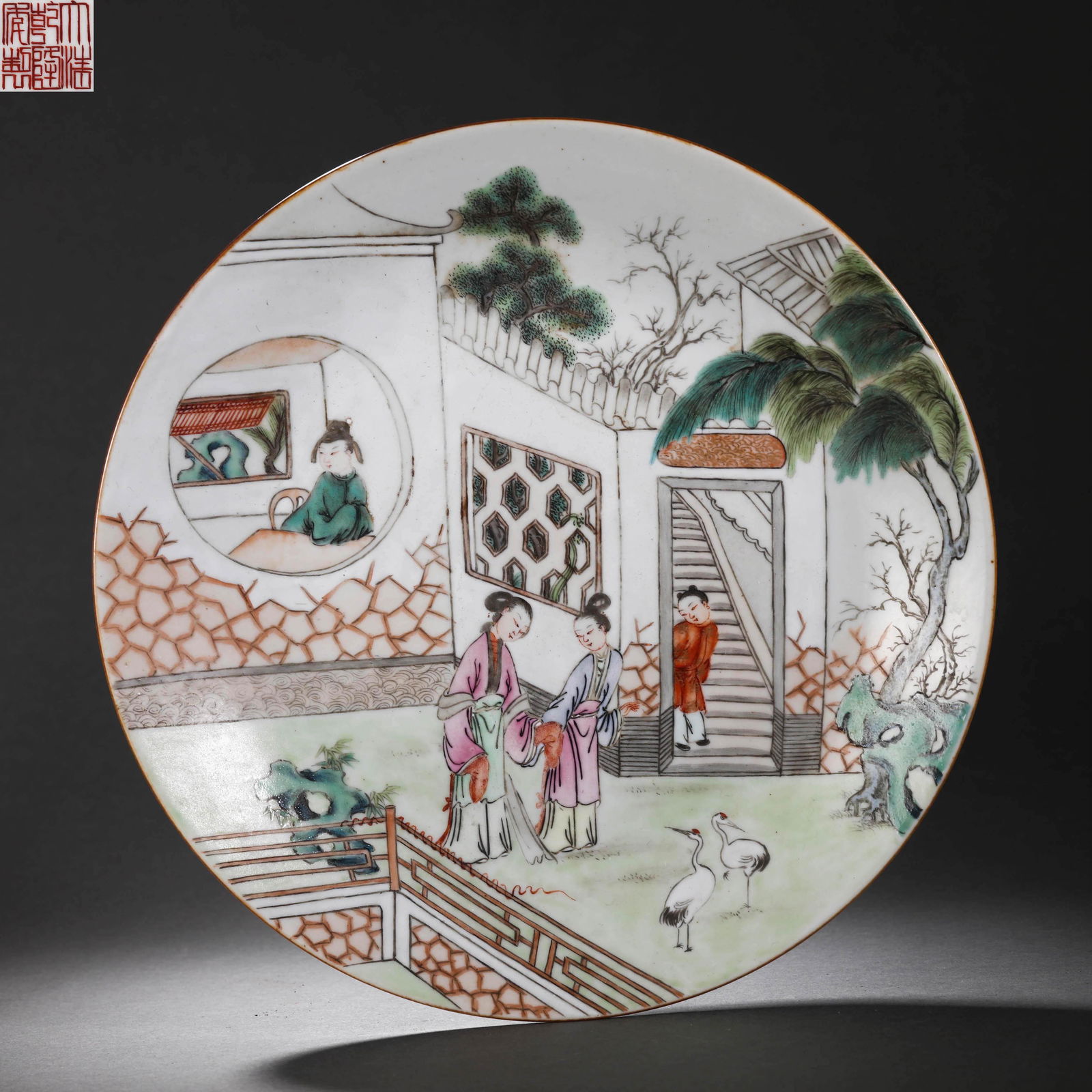China Qing Dynasty Figure Porcelain Plate Painting (1 of 11)