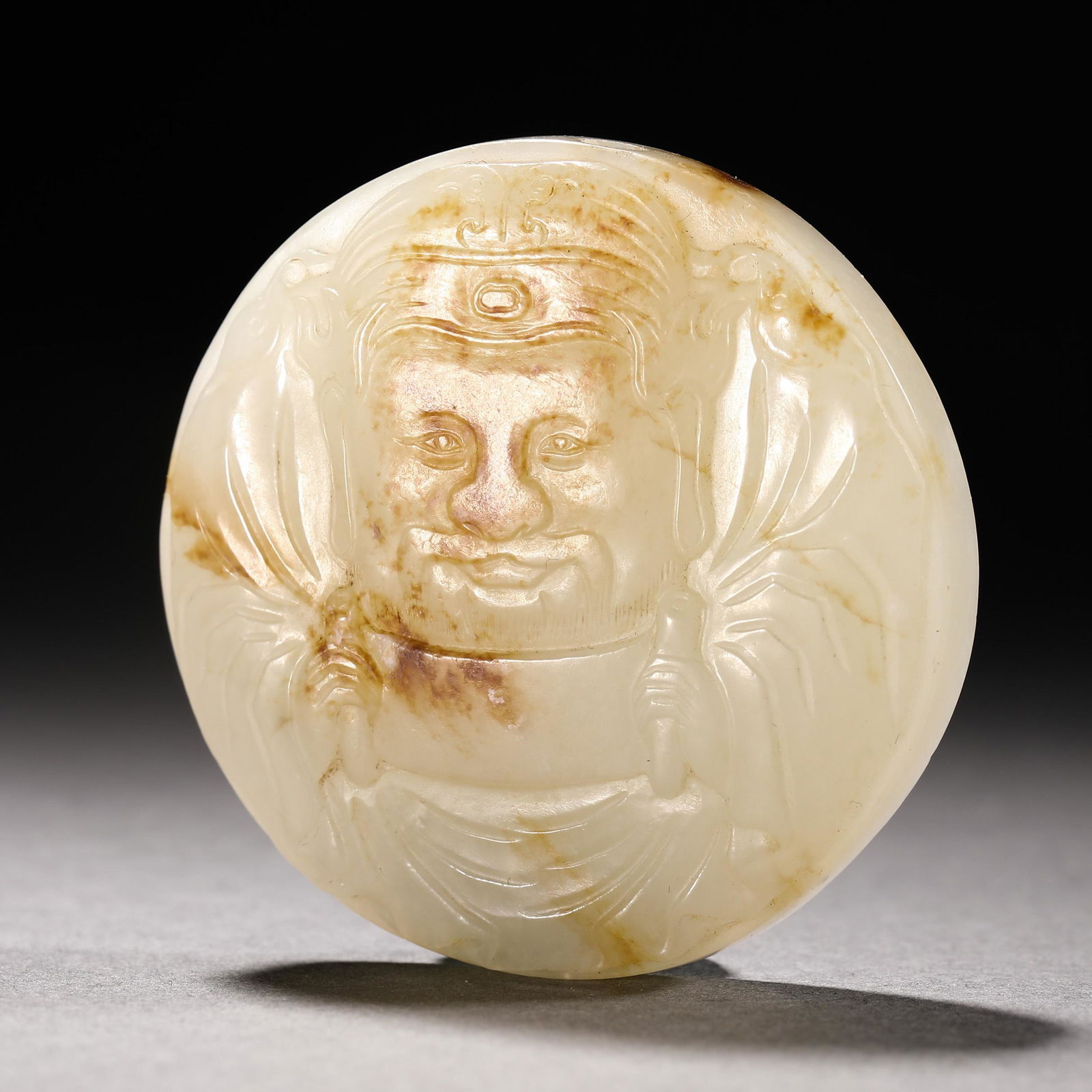 Qing Dynasty Hetian Jade Character Withholding (1 of 6)