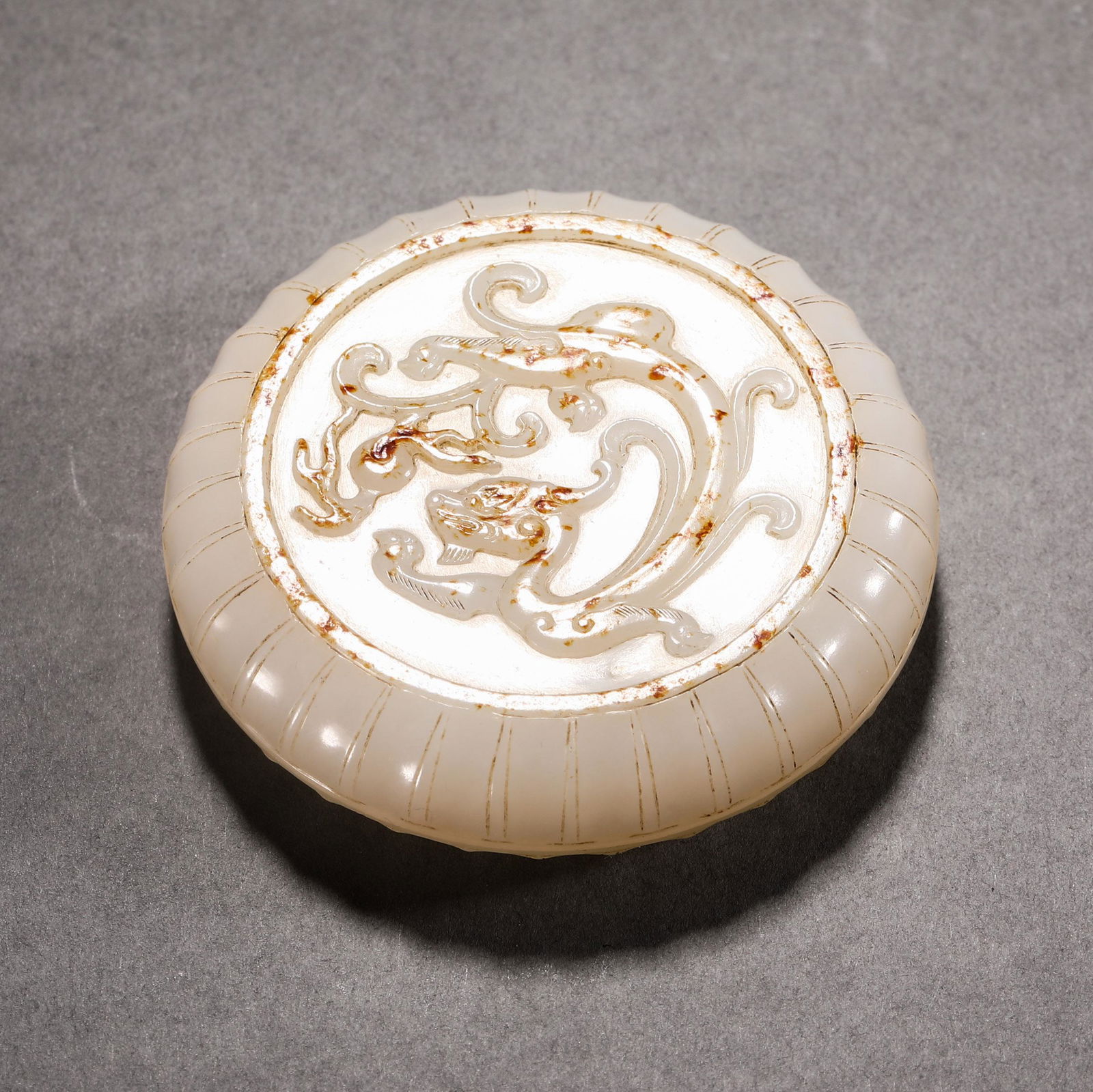 Qing Dynasty Hetian Jade Dragon Pattern Box (1 of 8)