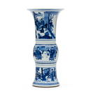 Qing Dynasty Kangxi Period Blue and white porcelain engraved with figures