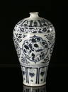 Yuan blue and white eight treasures insect bird plum vase