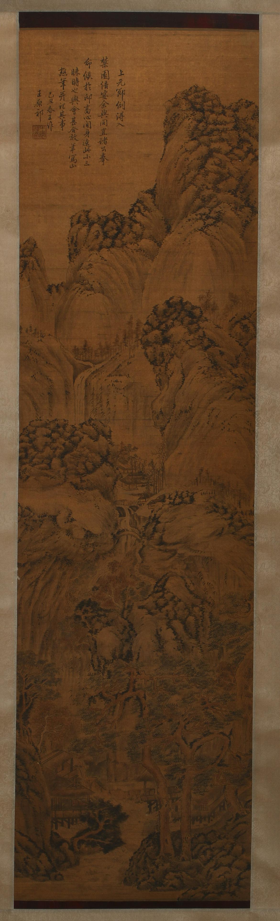 An ancient landscape painting by Ming painter Wang Yuanqi: 132cm long and 35cm wide