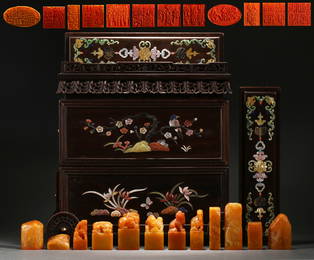 A set of official seals for Qing Dynasty palace incense cars (provided by collectors in Taiwan)