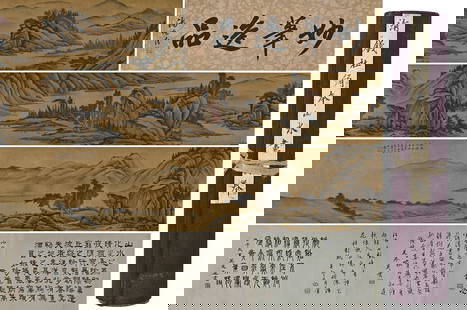 A Qian Du Landscape Painting and Calligraphy, silk scroll; calligraphic inscriptions by Tang Yifen: Height 23cm*Length 345cm