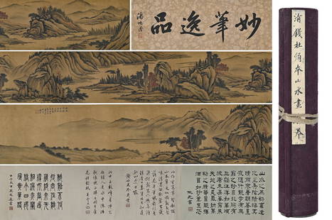 A Qian Du Landscape Painting and Calligraphy, silk scroll; calligraphic inscriptions by Tang Yifen: Height 23cm*Length 345cm