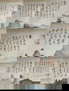 Splash landscape painted by Zhang Daqian