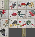 Qi Baishi's Paintings Flowers, Fruits, Vegetables, Grasses and Insects, 14-page Album on Paper