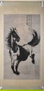 A Xu Beihong's Painting Horse