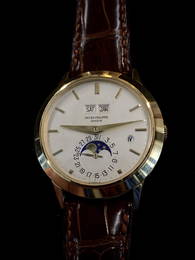 PATEK PHILIPPE Ref. #3450 Perpetual Calendar 18KYG Rarest 1980s Watch - Brand New w/ Original Box,