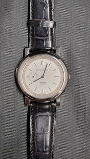 One Mens Extraordinary Rare Bulgari Platinum Wrist Watch Minute Repeater; One Of The Most Unique: One Mens Extraordinary Rare Bulgari Rare Platinum Wrist Watch Minute Repeater; Crazy Watch One Of The Most Unique Watches We Have Ever Seen - $400K Appraisal Value! ITEM DESCRIPTION: This Is A Minute