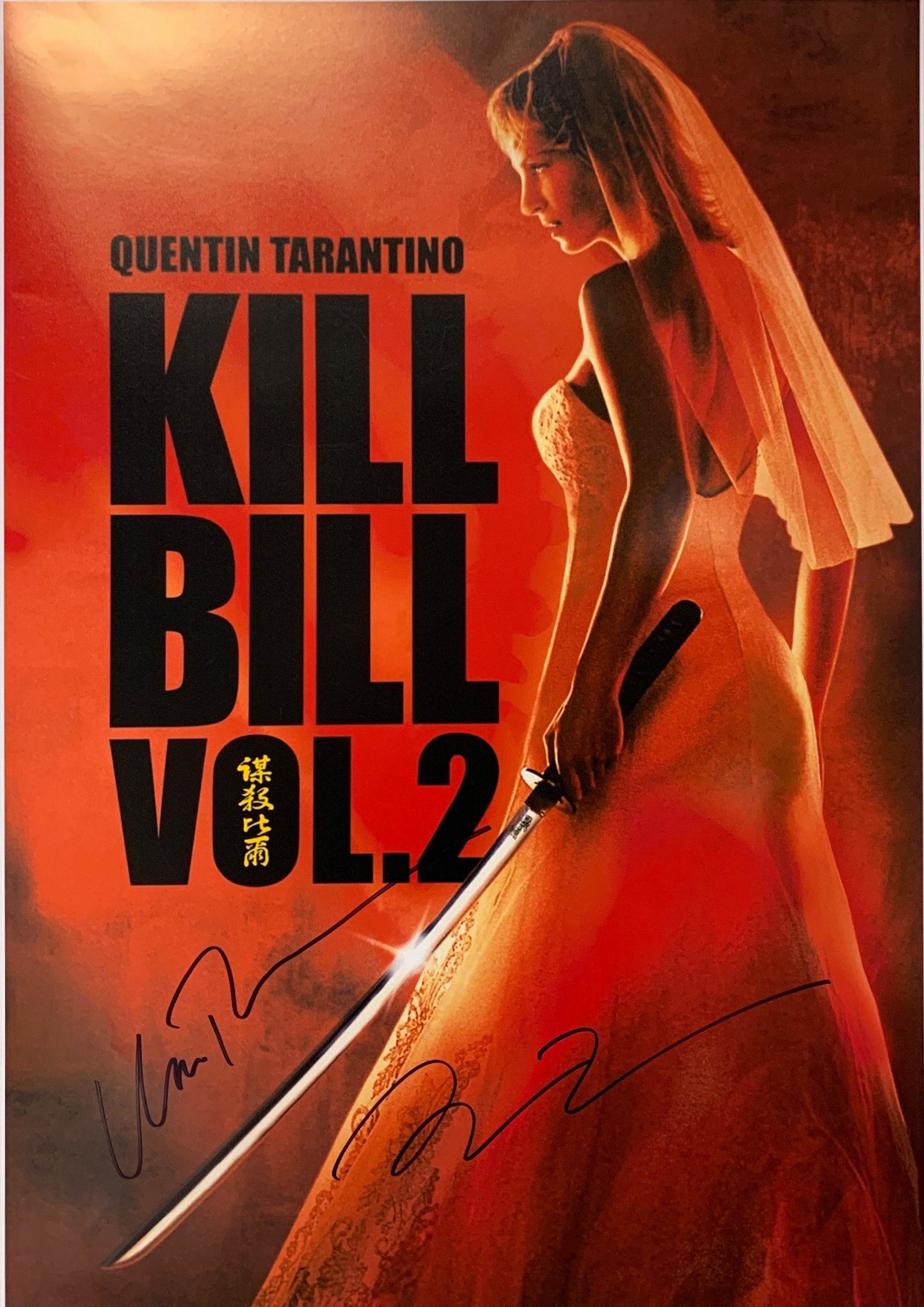 Autograph Signed Kill Bill Poster (1 of 1)