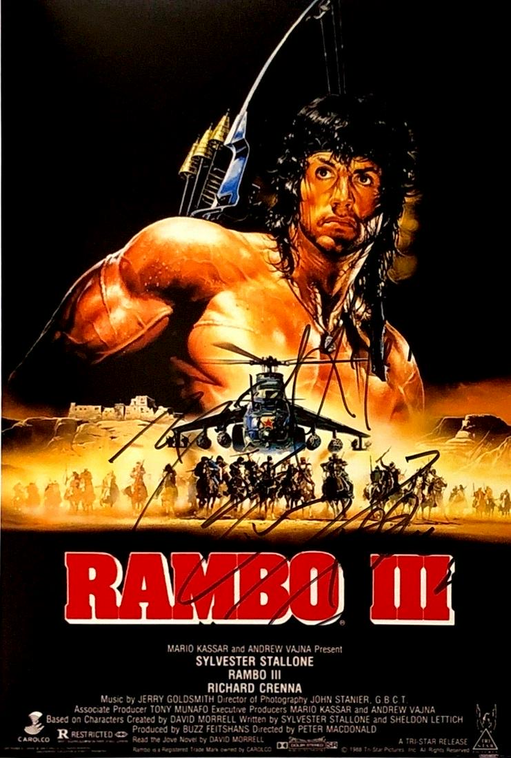 Sylvester Stallone Autograph Signed Rambo Poster (1 of 1)