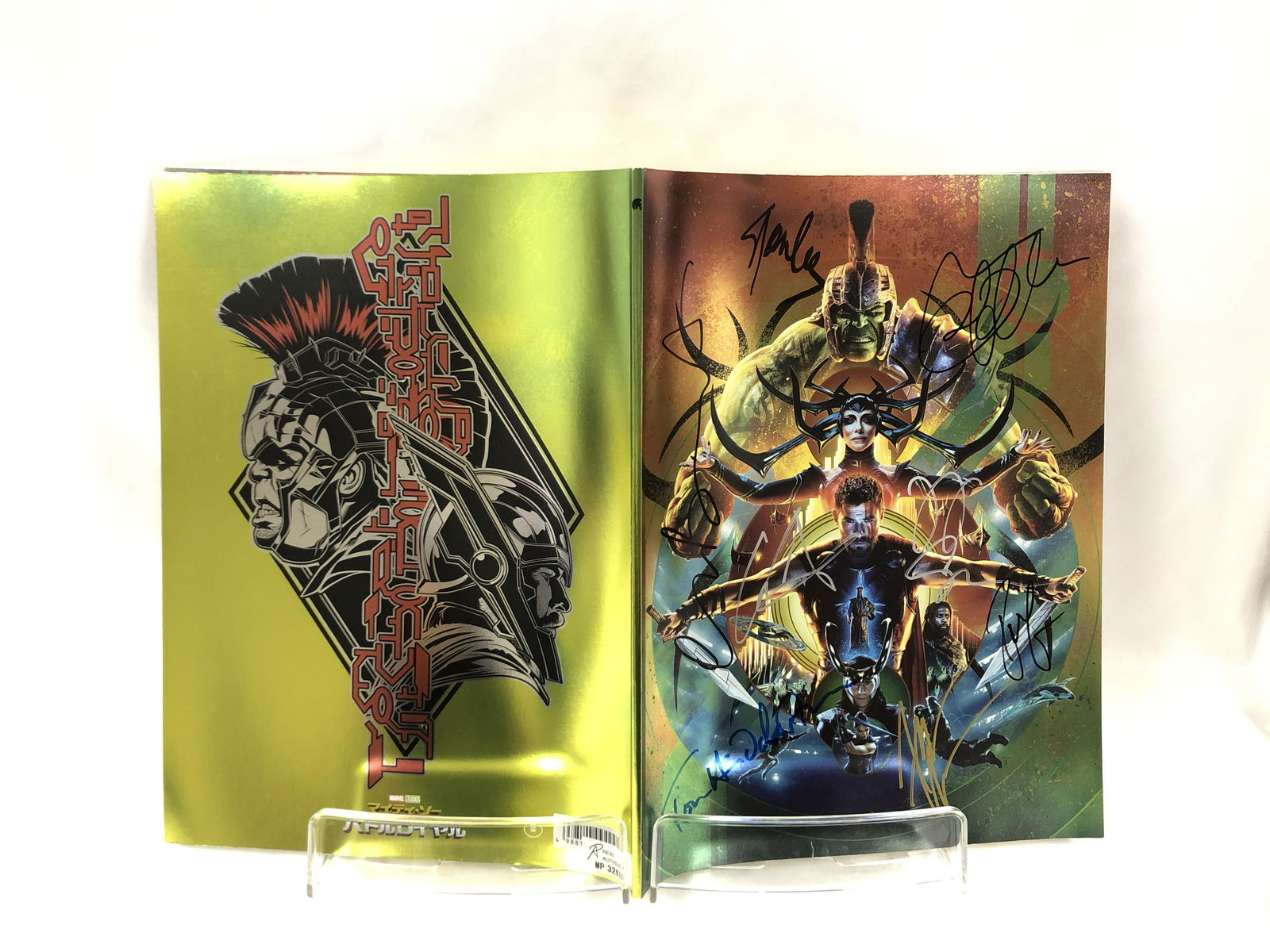 Thor Ragnarok Signed Picture Book (1 of 2)