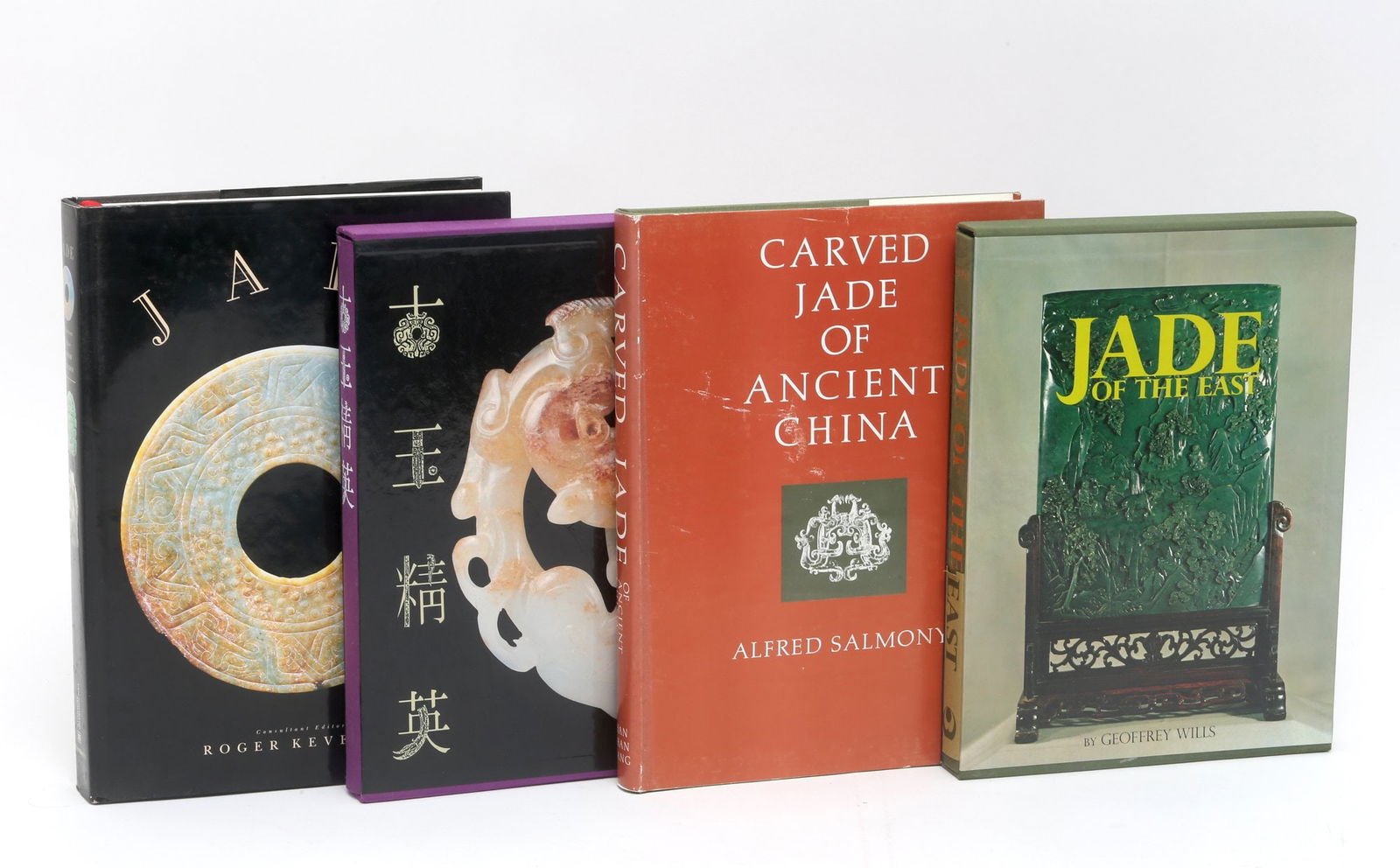 Chinese Jade Books (1 of 3)