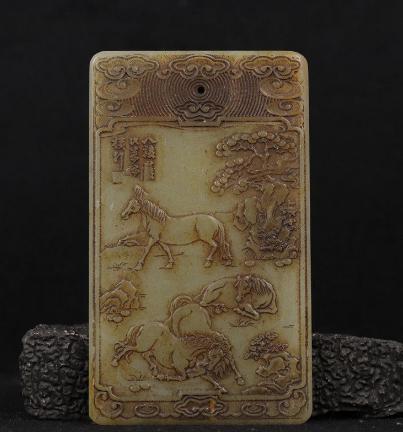A PLAQUE WITH EIGHT HORSES (1 of 1)