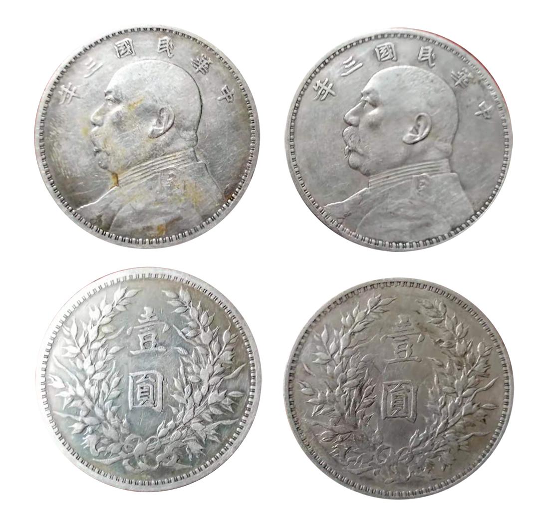 A SET OF REPUBLIC PERIOD COINS (1 of 1)