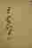 item-101539948=5