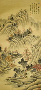 A Chinese Landscape Painting Scroll, Tang Yifen Mark: A Chinese Landscape Painting Scroll, Tang Yifen Mark 96*44