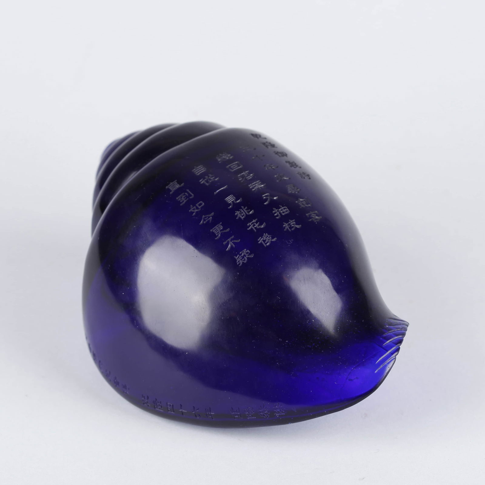 Inscribed Blue Glassware Buddhist Conch (1 of 9)