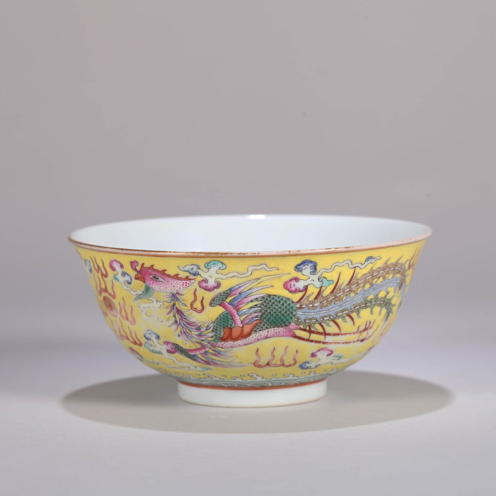 Yellow-ground Famille Rose Dragon and Phoenix Bowl (1 of 6)