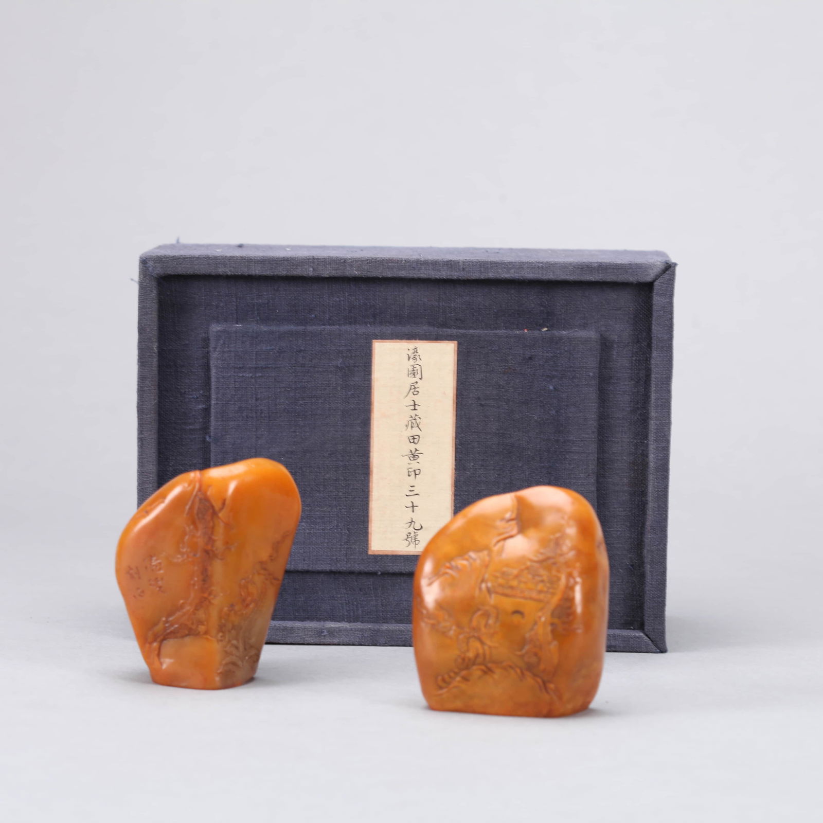 Two Tianhuang Stone Seals by Scholar Haoyuan (1 of 7)