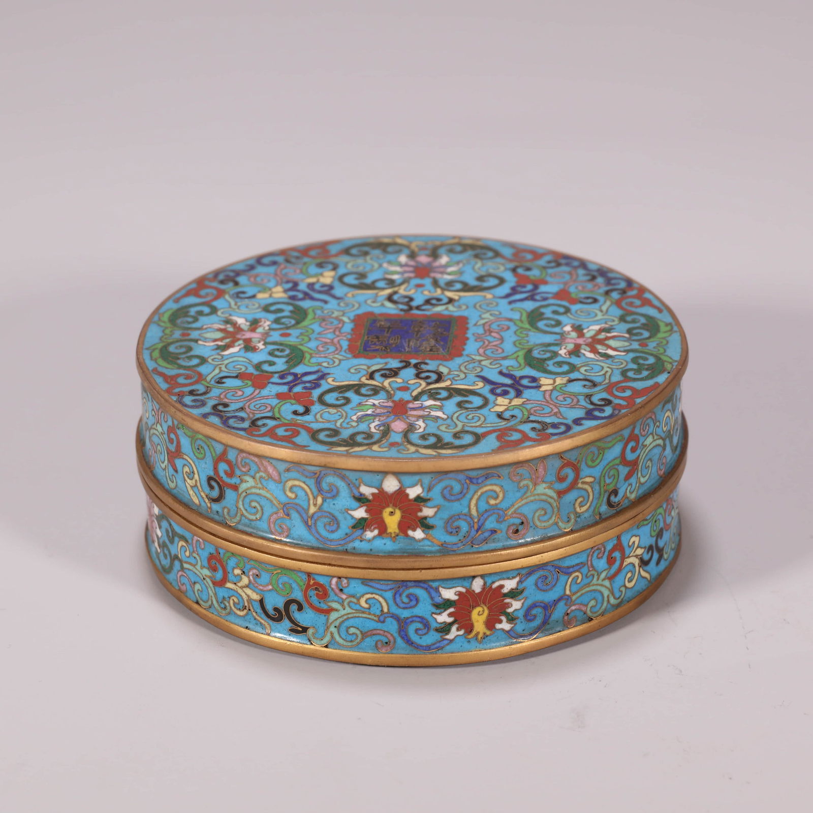 Cloisonne Enamel Interlocking Lotus Twin Dragon Box and Cover (1 of 7)