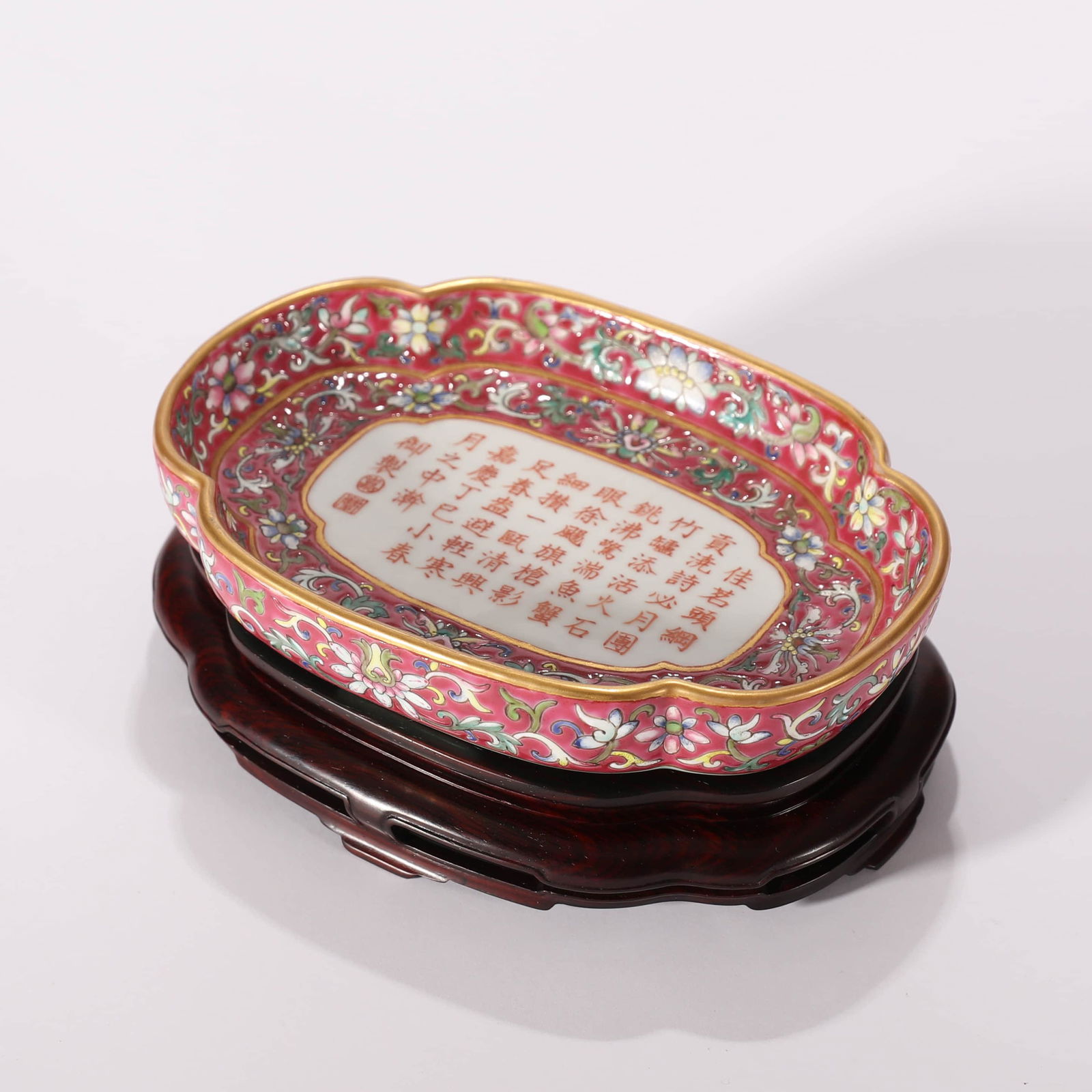 Famille Rose Interlocking Lotus Enclosing Iron-red Glaze Imperial Poem Plate (1 of 8)