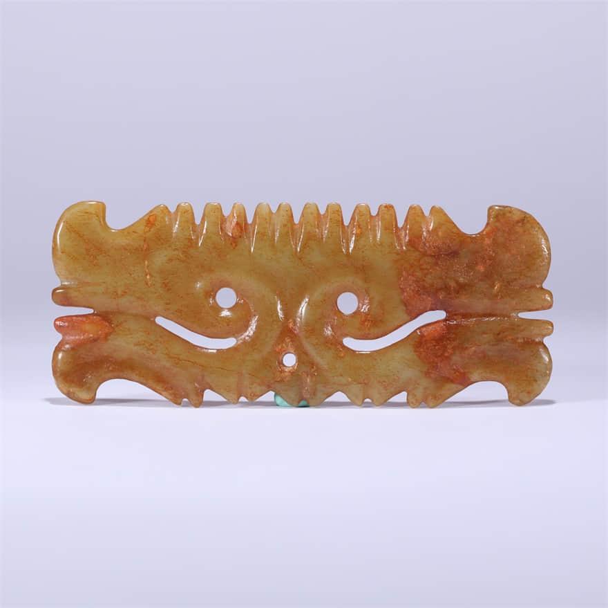 Carved Jade Cloud-shape Pendant (1 of 5)