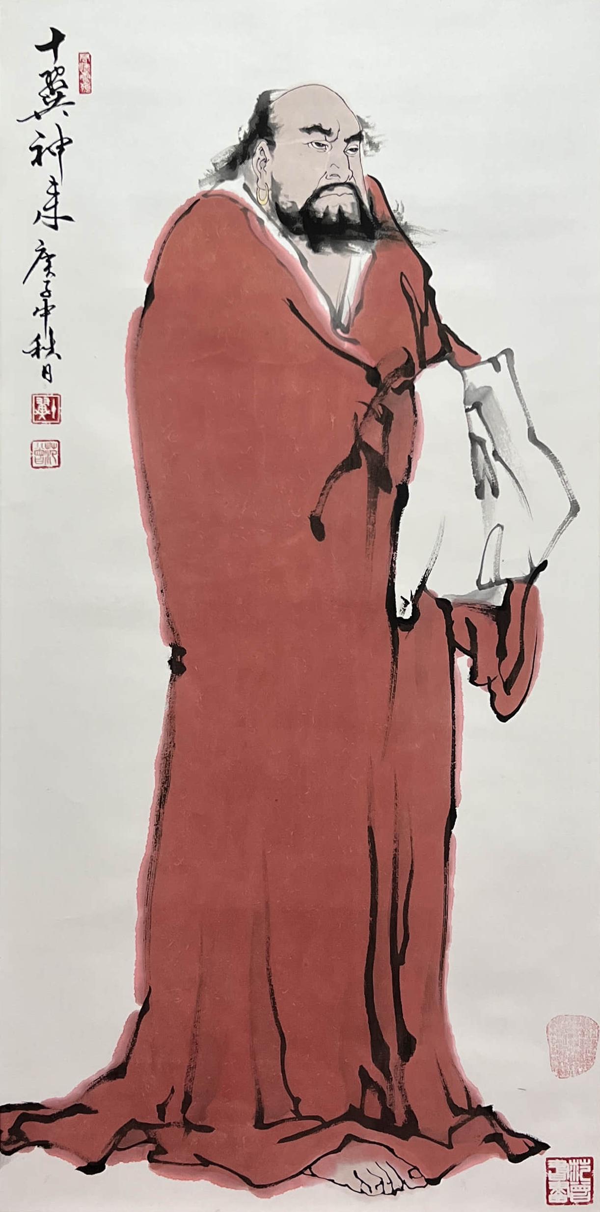 Chinese Figure Painting Paper Scroll, Fan Zeng Mark (1 of 9)