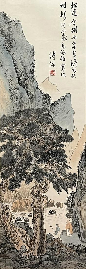 Chinese Landscape Painting Paper Scroll, Pu Ru Mark (1 of 9)