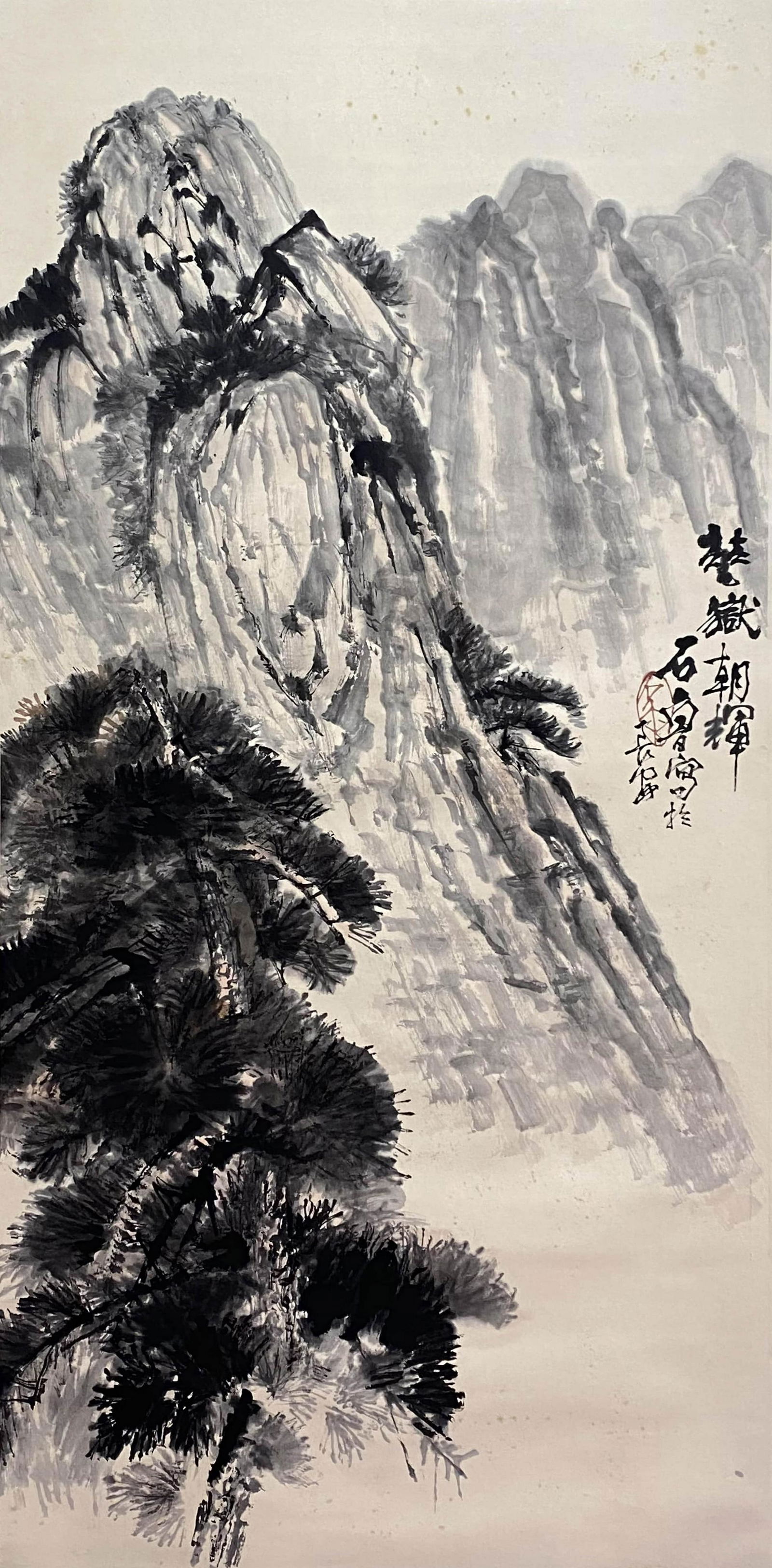 Chinese Landscape Painting Paper Scroll, Shi Lu Mark (1 of 9)