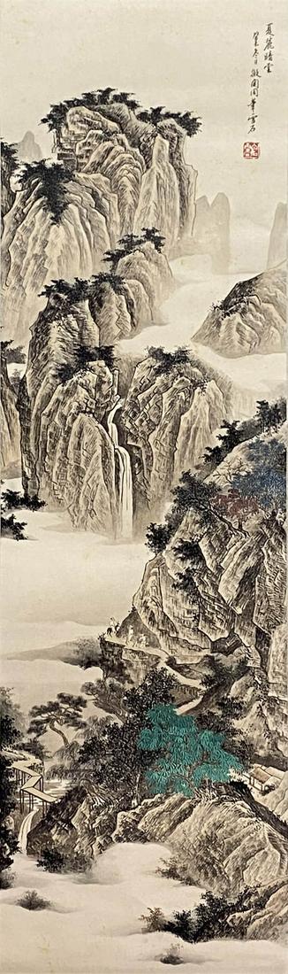 Chinese Landscape Painting Paper Scroll, Bai Shanshui Mark (1 of 9)