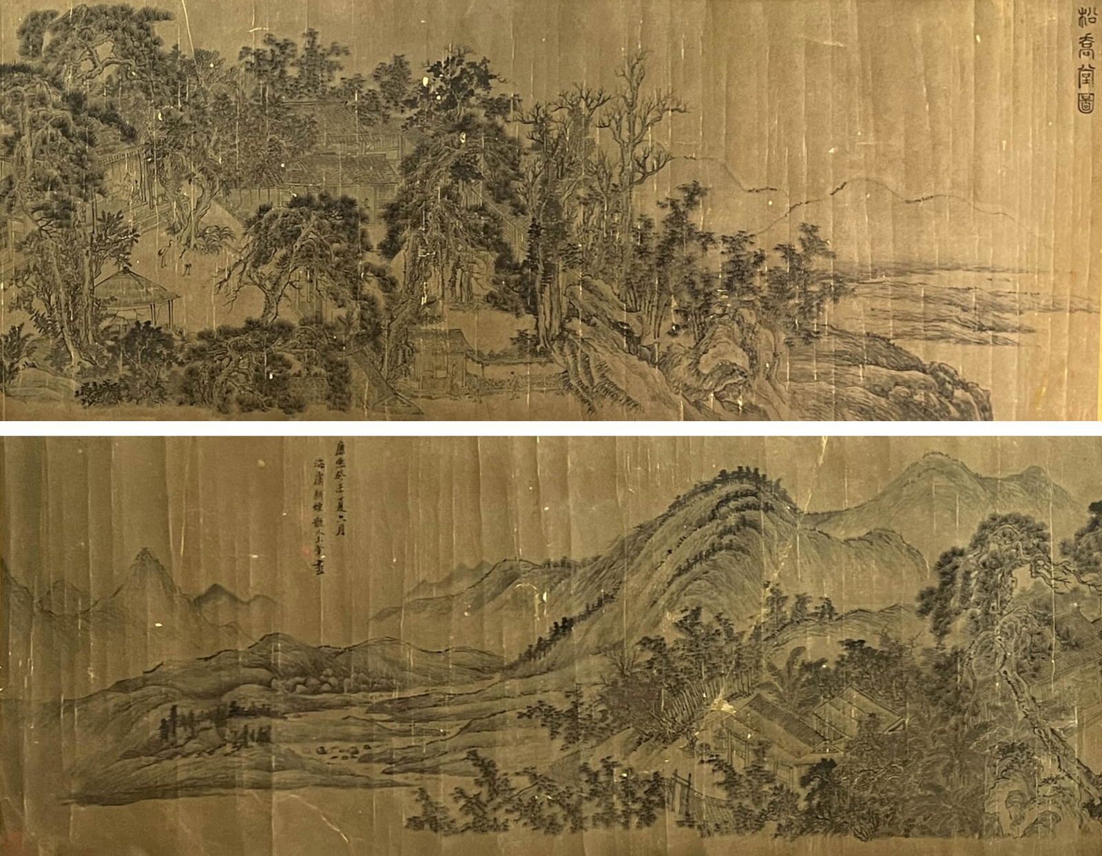 Chinese Painting Paper Hand Scroll, Wang Hui Mark (1 of 10)