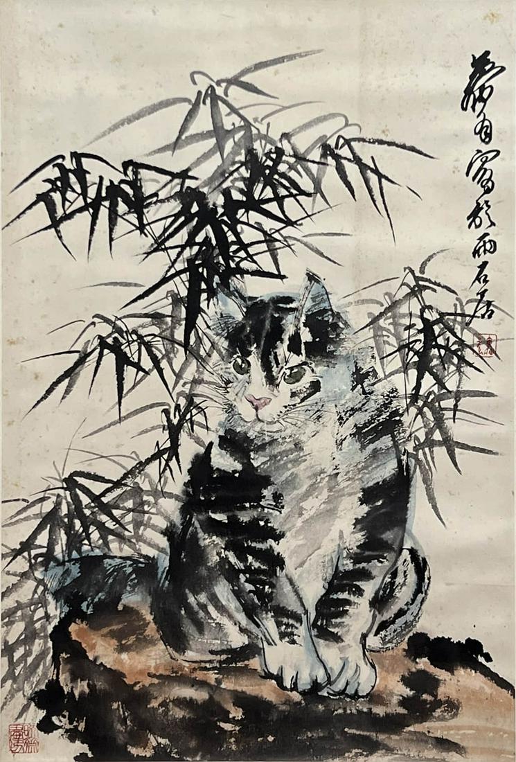 Chinese Cat Painting Paper Scroll, Huang Zhou Mark (1 of 9)