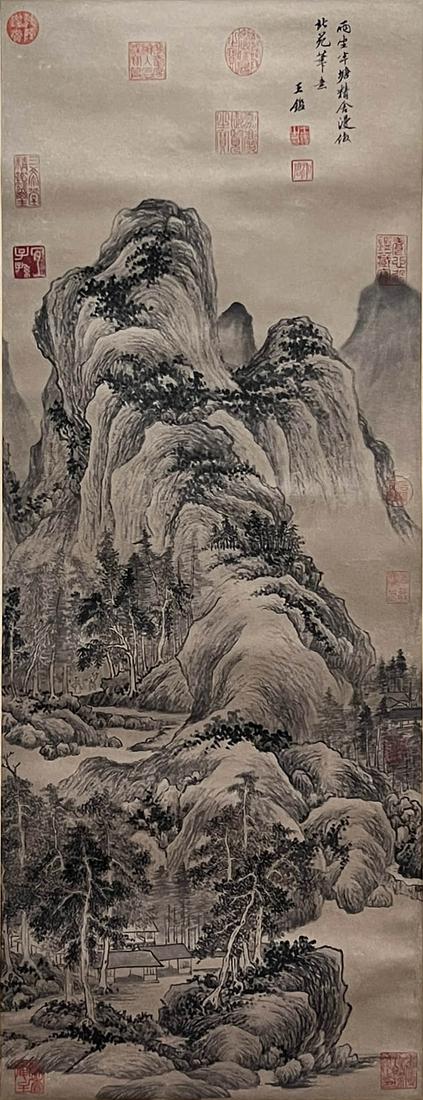 Chinese Landscape Painting Paper Scroll, Wang Jian Mark (1 of 8)