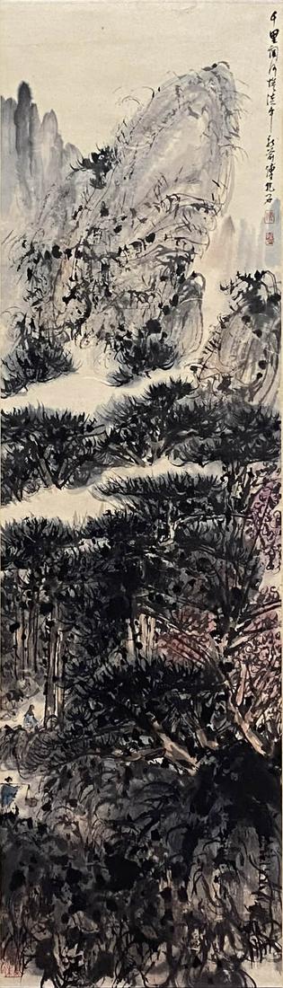 Chinese Landscape Painting Paper Scroll, Fu Baoshi Mark (1 of 9)