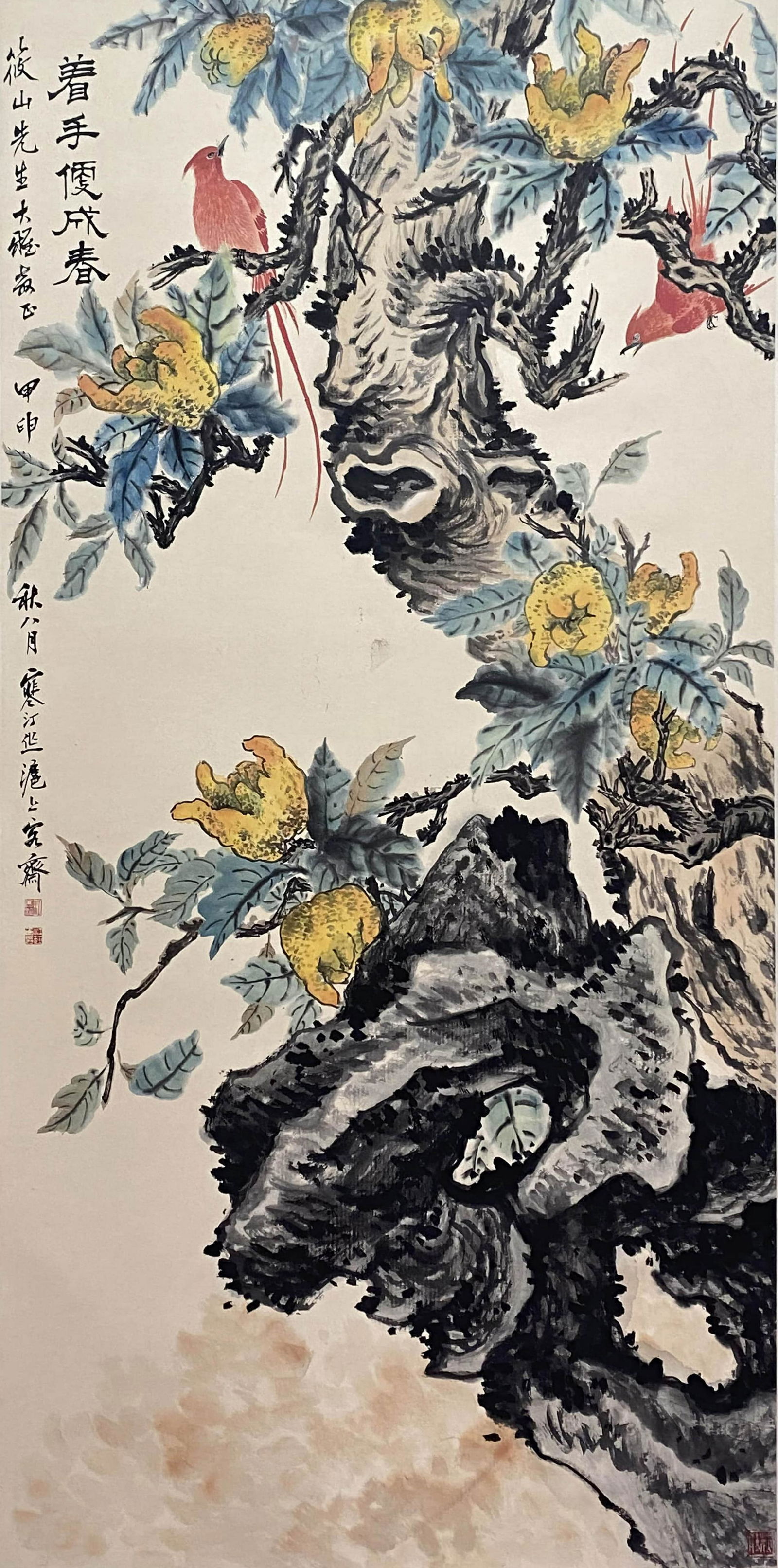 Chinese Flower and Bird Painting Paper Scroll, Jiang Hanting Mark (1 of 9)