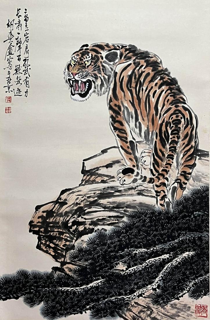 Chinese Tiger Painting Paper Scroll, Hu Shuangan Mark (1 of 8)