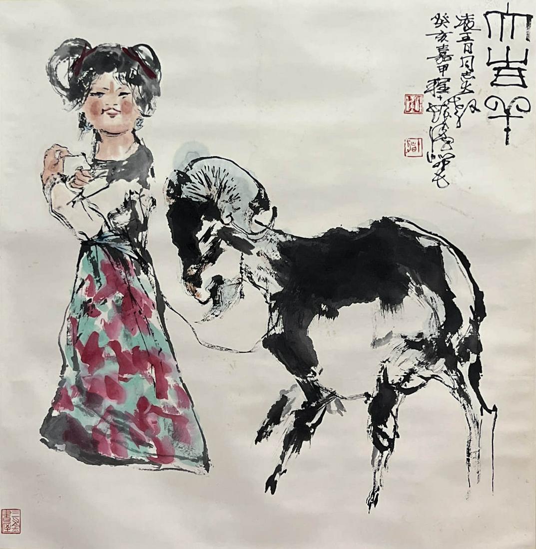 Chinese Figure Painting Paper Scroll,  Cheng Shifa Mark (1 of 8)