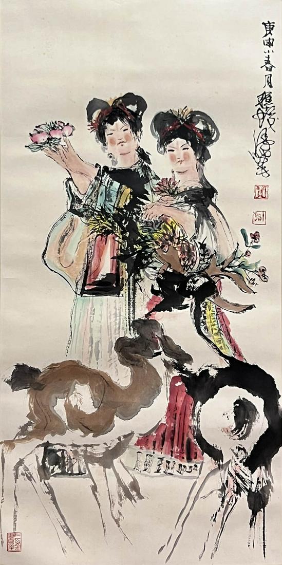 Chinese Figure Painting Paper Scroll,  Cheng Shifa Mark (1 of 9)