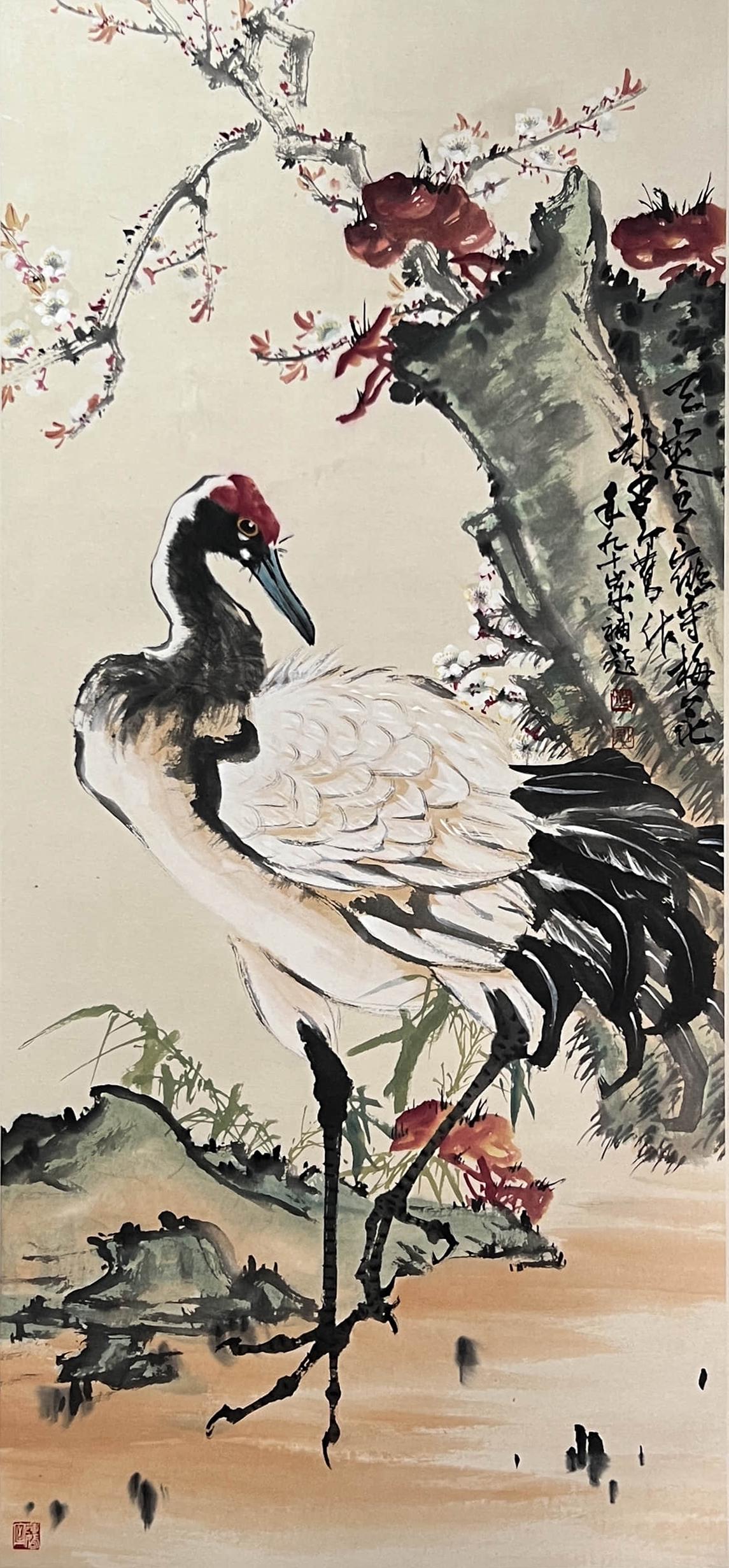 Chinese Crane Painting Paper Scroll, Zhao Shaoang Mark (1 of 9)