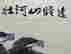 item-131672661=3
