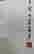 item-131672683=4