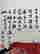 item-131672684=3