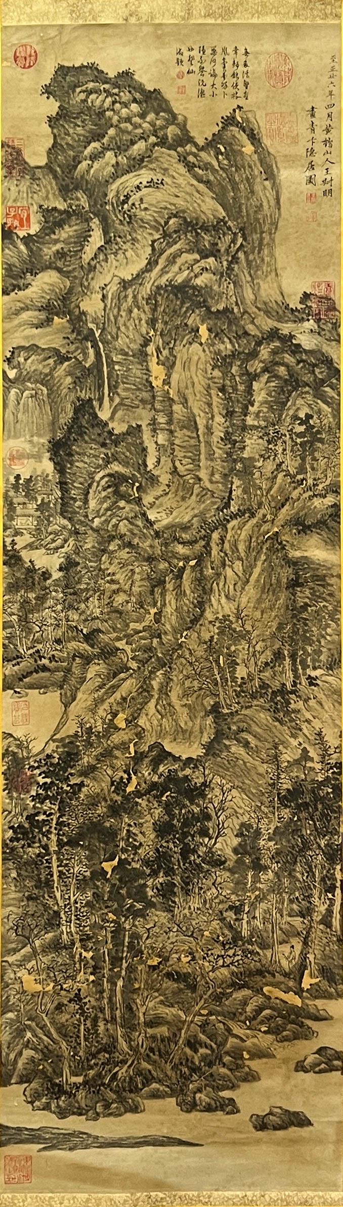 Chinese Landscape Painting Scroll, Wang Meng Mark: Chinese Landscape Painting Scroll, Wang Meng Mark Length:138cm, Width:40cm, At Shangzhen Culture, our Customer Support Specialists (shangzhenculture@gmail.com) are always available to help with any qu