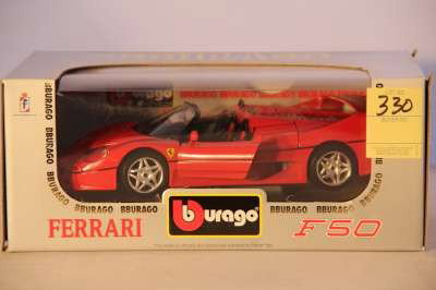 BURAGO 1995 RED FERRARI F50 REF. 3352: BURAGO 1995 RED FERRARI F50 REF. 3352