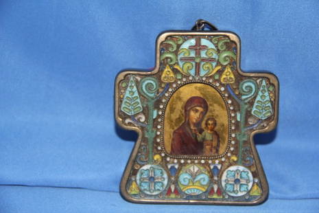 Enameled Religious Icon: Enameled religious icon. Markings on the bottom. Measures 4 x 4 in.